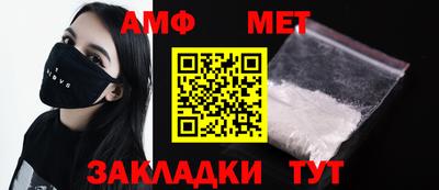 кокаин колумбия Ирбит