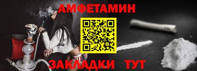 MDMA Premium VHQ Заволжье