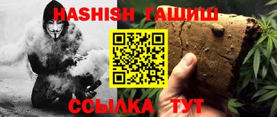 кокаин премиум Заводоуковск