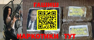 a pvp Жуковский