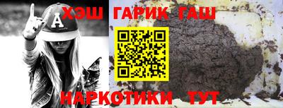 a pvp Жуковский