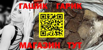 кокаин премиум Заводоуковск