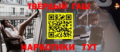 прущая мука Конаково