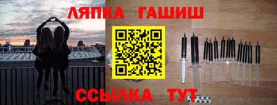 MDMA Premium VHQ Заволжье