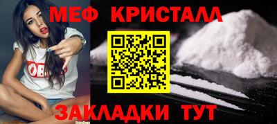 каннабис Берёзовский