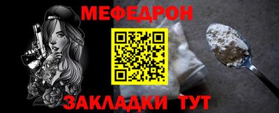 a pvp Жуковский