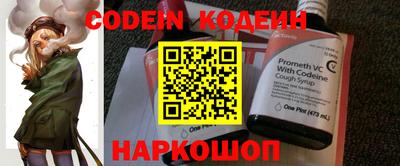 MDMA Premium VHQ Заволжье