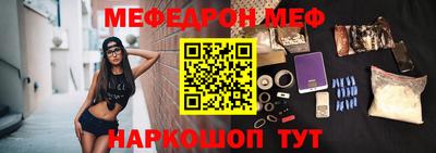 a pvp Жуковский