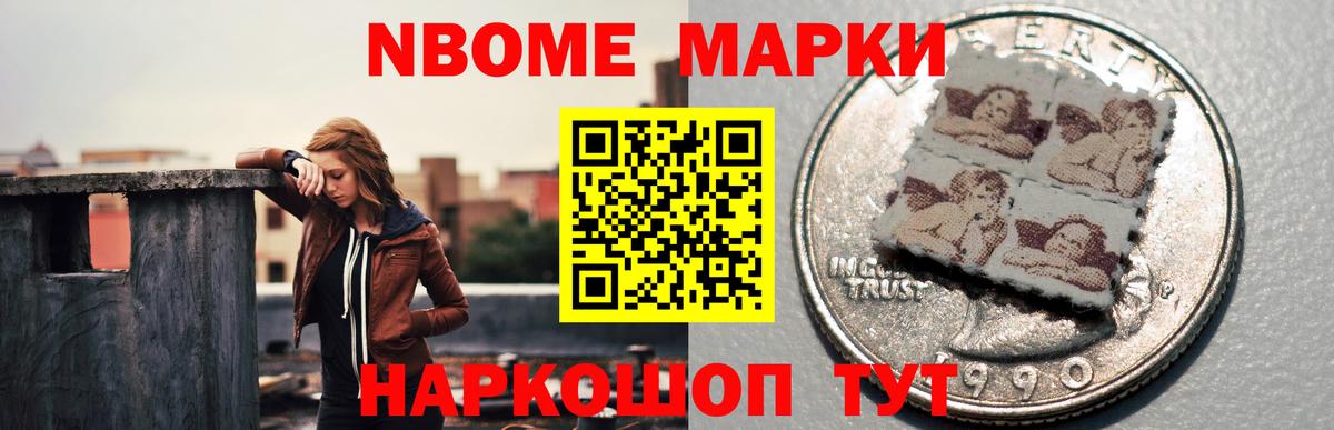 LSD-25 экстази кислота  Вход с VPN  Лсд 25 экстази  Мыски  ЛСД экстази кислота 